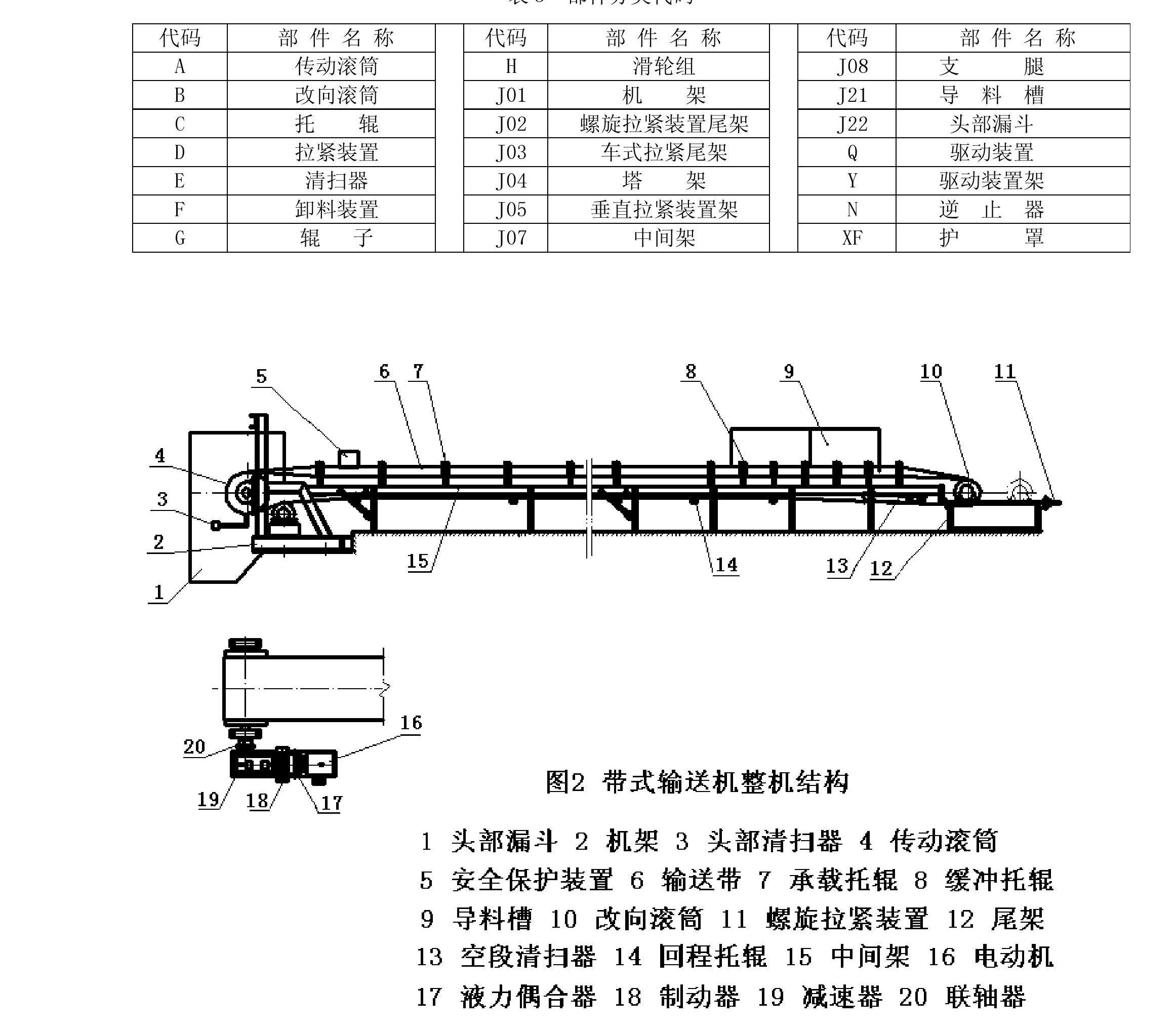 hxk120.cn.jpg